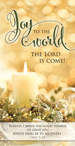 Offering Envelope-Joy To The World, The Lord Is Come! (Luke 2:10, KJV)