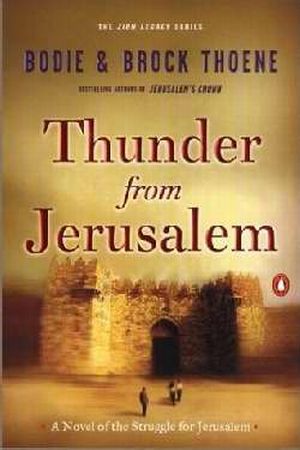 Thunder From Jerusalem  The Zion Legacy #2