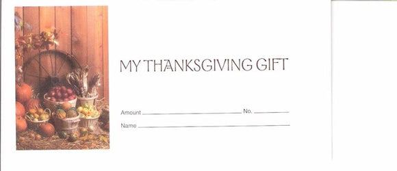 My Thanksgiving Gift Offering Envelopes