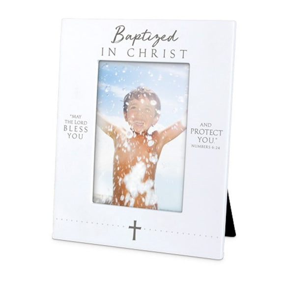 Baptized in Christ resin photo frame