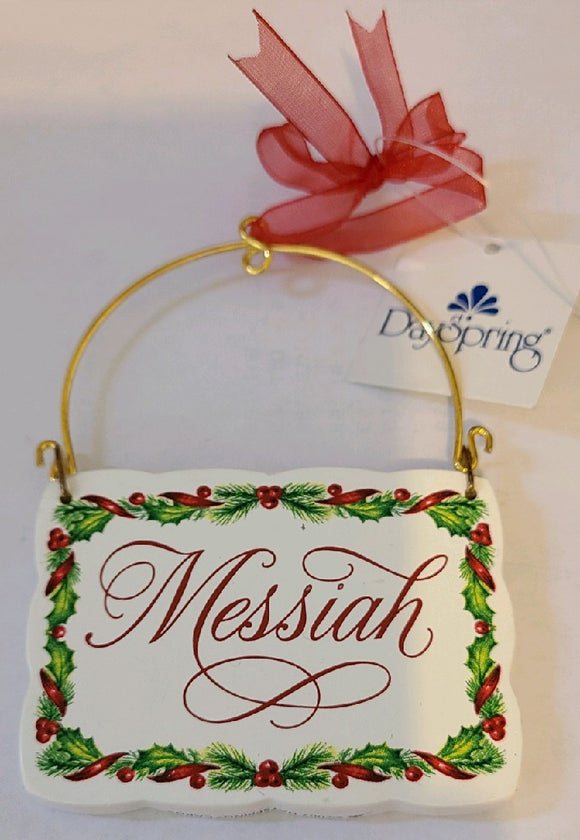 Messiah Christmas ornament